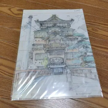 스튜디오 지브리 레이아웃전 센과 치히로의 행방불명 A4 클리어 파일