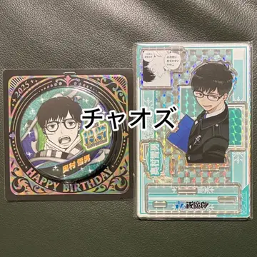 청의 엑소시스트 오쿠무라 유키오 생일 캔뱃지 명장면 디오라마 피규어