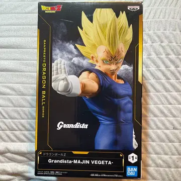 Grandista-Majin Vegeta 피규어