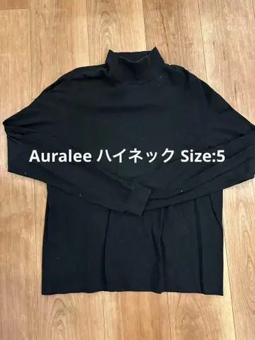 AURALEE 블랙 하이넥 긴팔 티셔츠 A9AP03ST