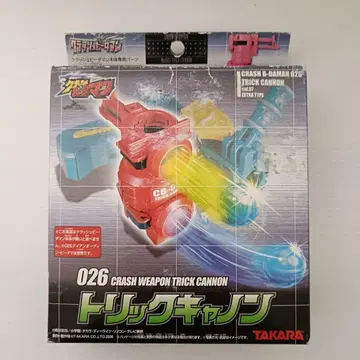 [ 미개봉 새상품 ] 크러쉬 비다맨 트릭 캐논