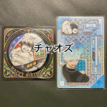 청의 엑소시스트 오쿠무라 린 생일 캔뱃지 명장면 디오라마 피규어