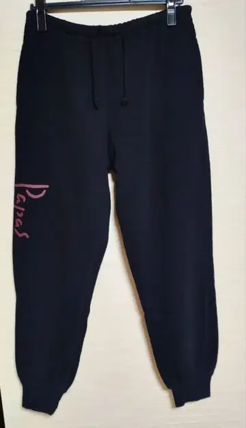 [ PAPAS ] 스웨트 팬츠 (남성용)