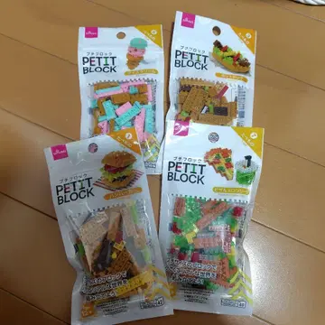 다이소 푸치블록 음식 4개 세트 미개봉 새상품