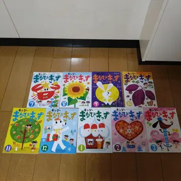 프뢰벨관 킨더 마나비 키즈 7월호부터 3월호 5세경부터