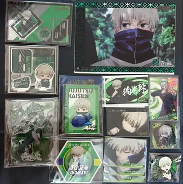 주술회전 이누마키 토게 굿즈 묶음 판매 (덤 포함)