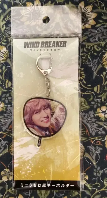 WINDBREAKER 영화 부채풍 키링 토토미야 쵸지 야마시타 코우키