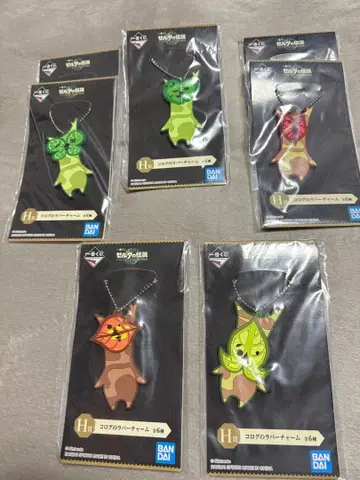 제일복권 젤다의 전설 H상 코로그 러버 참 7개 세트