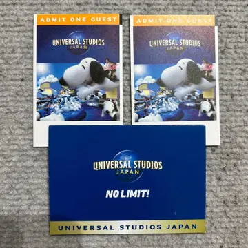 유니버셜 스튜디오 재팬 입장권 2매