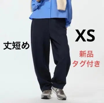 유니클로 드라이 스웨트 커브 팬츠 (기장 짧은 타입)