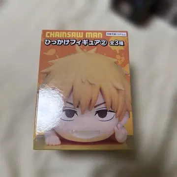 체인소 맨 히카케 피규어 덴지