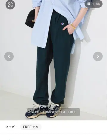 Champion 슬로브 이에나 맨투맨