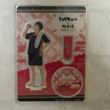 하이큐!! 니시노야 유우 아크릴 스탠드 극락탕