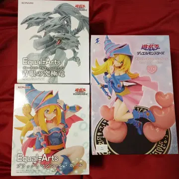 유희왕 블랙 매지션 걸 얼티밋 드래곤 피규어