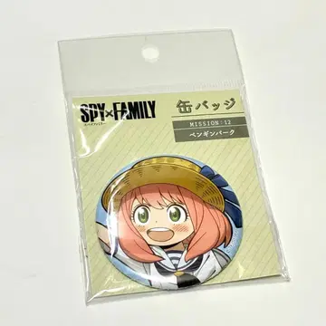 미사용 스파이 패밀리 아냐 캔뱃지