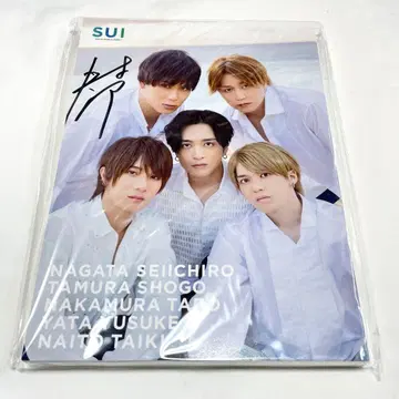sui photo book in Hawai 나카무라 타로 사인 포함