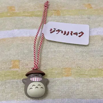 지브리 파크 돈도코 숲 토토로 코로스즈 네즈케 키링 택 포함