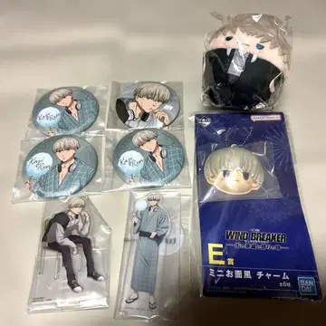 WINDBREAKER (윈브레) 카지 렌 세트