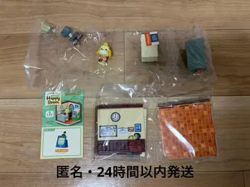 동물의 숲 해피룸 여울