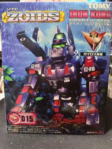 아이언콩 타카라토미 조이드 ZOIDS