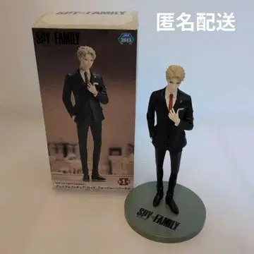 SPY x FAMILY 로이드 포저