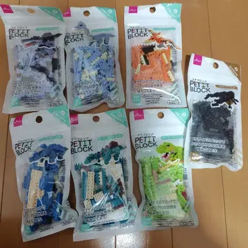 쁘띠블록 공룡의 동료 전 6종 세트 (단종 구하기 어려움) +1개