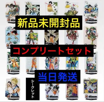 제일복권 드래곤볼 40th 그 두 번째 F상 ACLLECT 20종 컴프