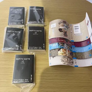 DEATHNOTE 데스노트 콩도서 2 세미컴프
