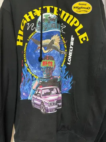 Lonely 논리 한정판 후드티