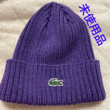 미사용품 LACOSTE 라코스테 니트 모자 퍼플 울 100%