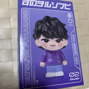 후카사와 타츠야 소프트 비닐 피규어 02
