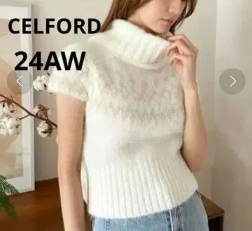 CELFORD 플러피 자카드 니트 화이트 터틀넥 스웨터