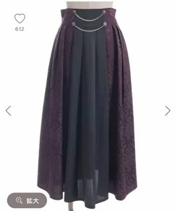 체인 달린 자카드 절개 스커트 axes