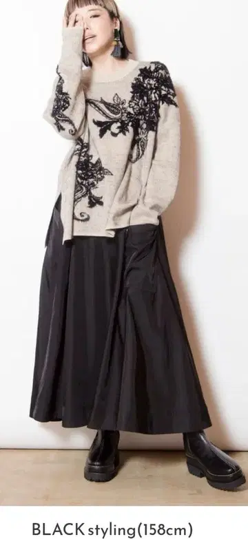 가격 인하 오즈모시스 포켓 부착 플레어 스커트