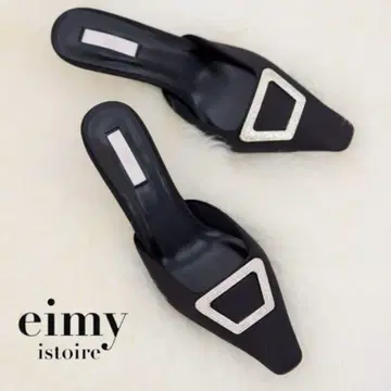 EIMY ISTOIRE 스퀘어 비쥬 뮬