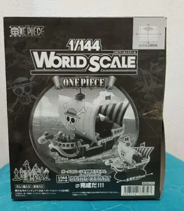원피스 1/144 월드 스케일 고잉 멜리호 6박스형