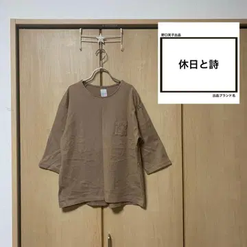 [ 새상품급 ] 휴일과 시 포켓 7부 소매 티셔츠