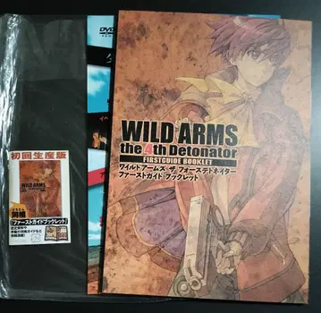 와일드 암즈 4 PS2 WILD ARMS 첫 구매 혜택 설정 자료집