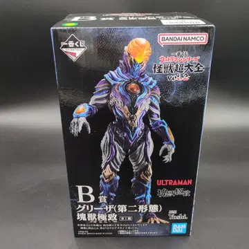 제일복권 B상 그리자 (제2형태)