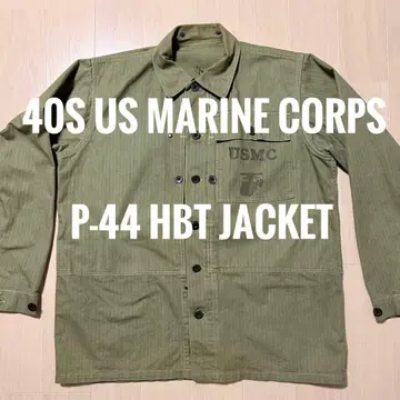 데드급 40s USMC P-44 HBT 자켓 커버올