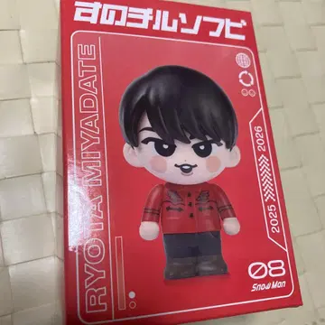 미야타테 료타 소프트 비닐 피규어 Snow Man