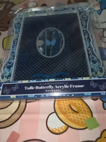 후쿠야 블루 튤 버터플라이 아크릴 프레임