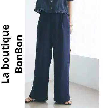 새상품 더블 크로스 턱 팬츠 네이비 와이드 팬츠 라 부티크 봉봉 S