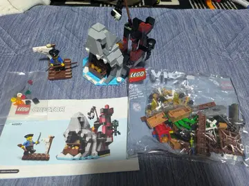 레고 40597+40515 해적 세트