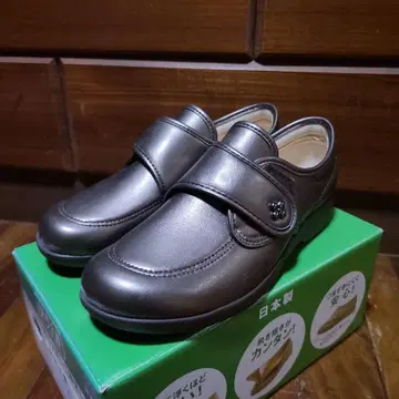 ASAHI 쾌보주의 L118 간호화 23.5cm