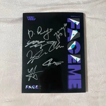 VERIVERY 사인 포함 CD