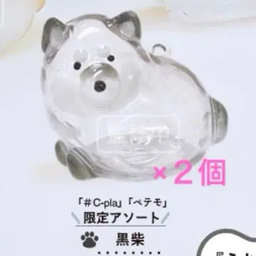 케다마담 블랙 시바견 2개 세트