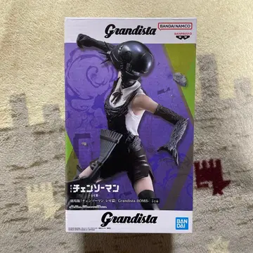 체인소 맨 레제 편 Grandista BOMB 피규어