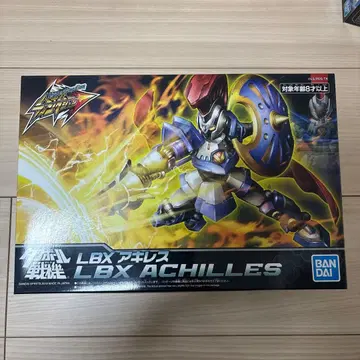 하이퍼 팬션 LBX 아킬레스