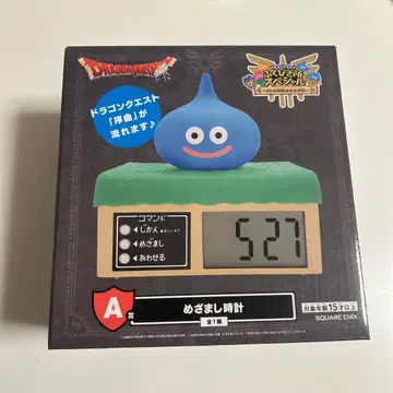 [ 복권 판매점 ] 드래곤 퀘스트 / A상 알람 시계